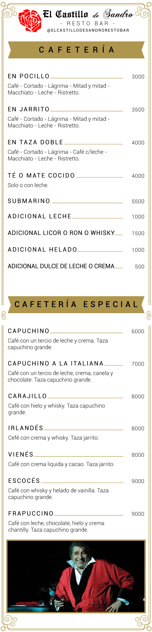 Cafeteria